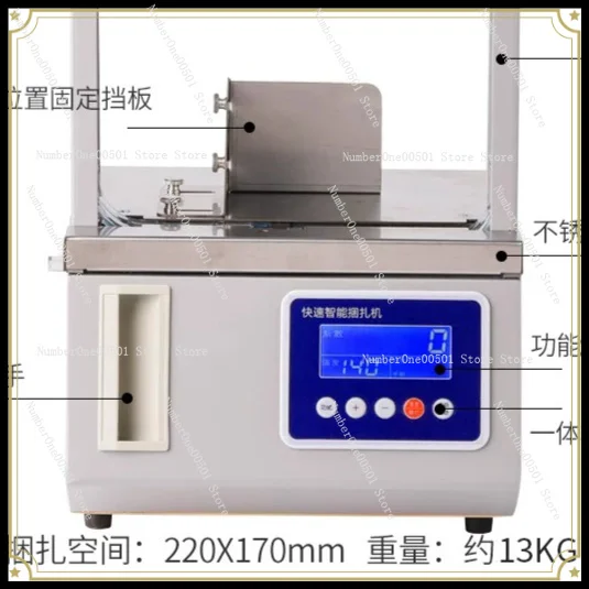 Small Strapping Machine Plastic Belt Glueless Baler Automatic Fast Strapping Machine  OppBelt Strapping Machine
