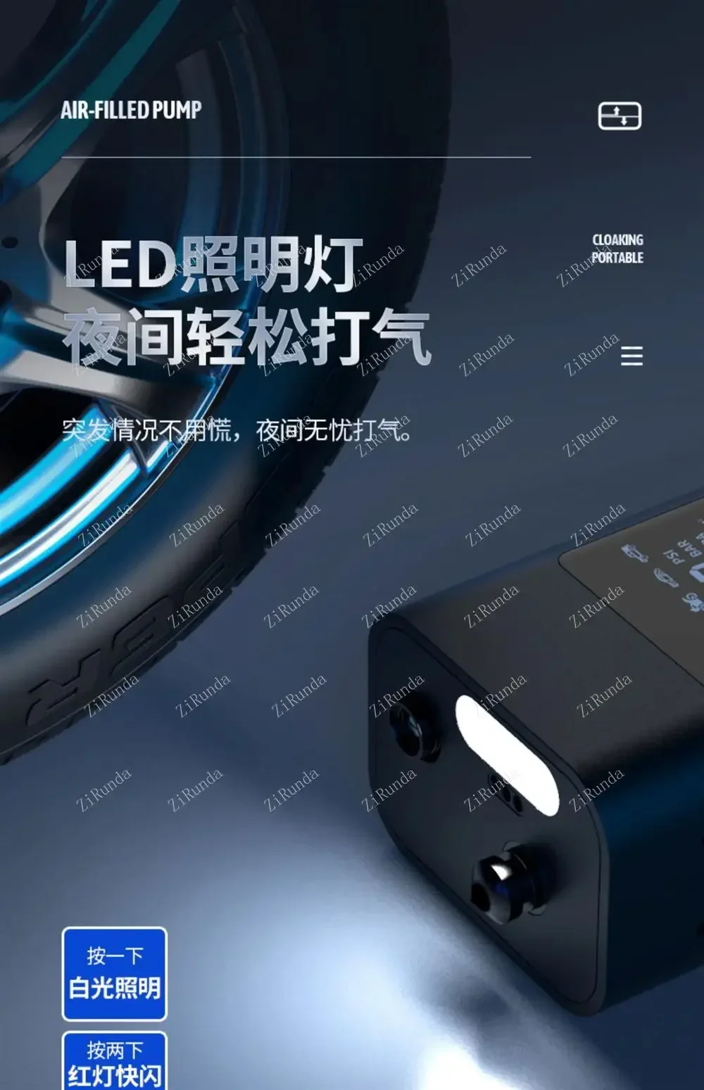 Voertuig Luchtpomp Auto Draagbare Auto Luchtpomp Elektrische Auto Band Hoge Druk Inflatie