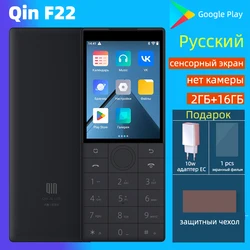 QIN-Téléphone portable F22, 2 Go, 16 Go, Play PRDark Gray