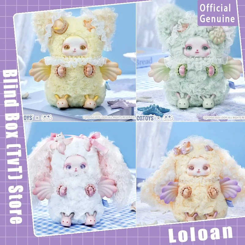 

New Genuine Loloan V1 Ocean Series Blind Box Surprise Box Doll Girl Stuffed Toy Decorative Items Trendy Blind Box Toys Gift