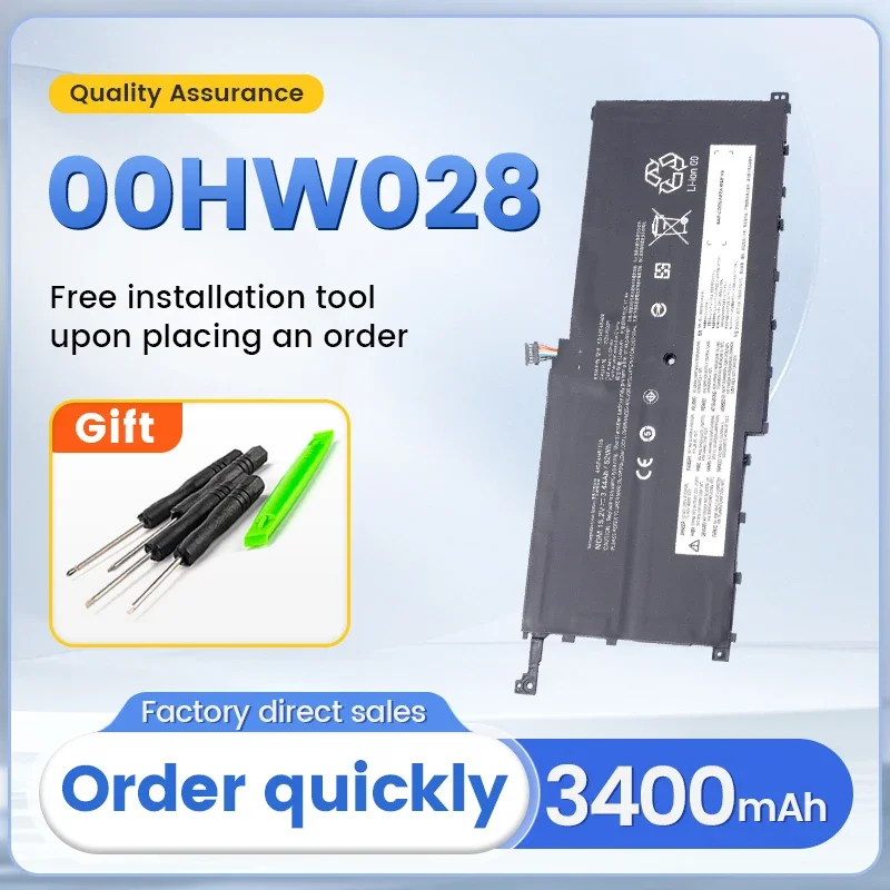 

SOMI 00HW028 00HW029 01AV409 Battery For Lenovo ThinkPad X1 Carbon Gen 4 (2016) X1 Yoga 1st(2016) SB10F46466 01AV439 56WH