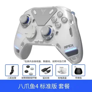 

Flydigi Original APEX 4 Wireless Gaming Controller Precision Control Immersive Vibration for PC Switch Mobile TV Box Pc IOS