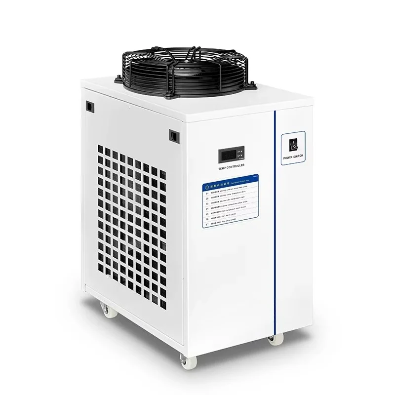 

Water Cooler Refrigerator Circulating Industrial Chiller