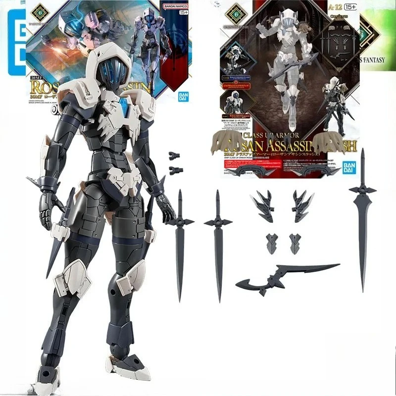 

Bandai Original GUNDAM 30 MINUTES FANTASY MODEL KIT: ROSAN ASSASSIN + 30MF CLASS UP ARMOR ROSAN ASSASSIN SLASH Anime Assemblies