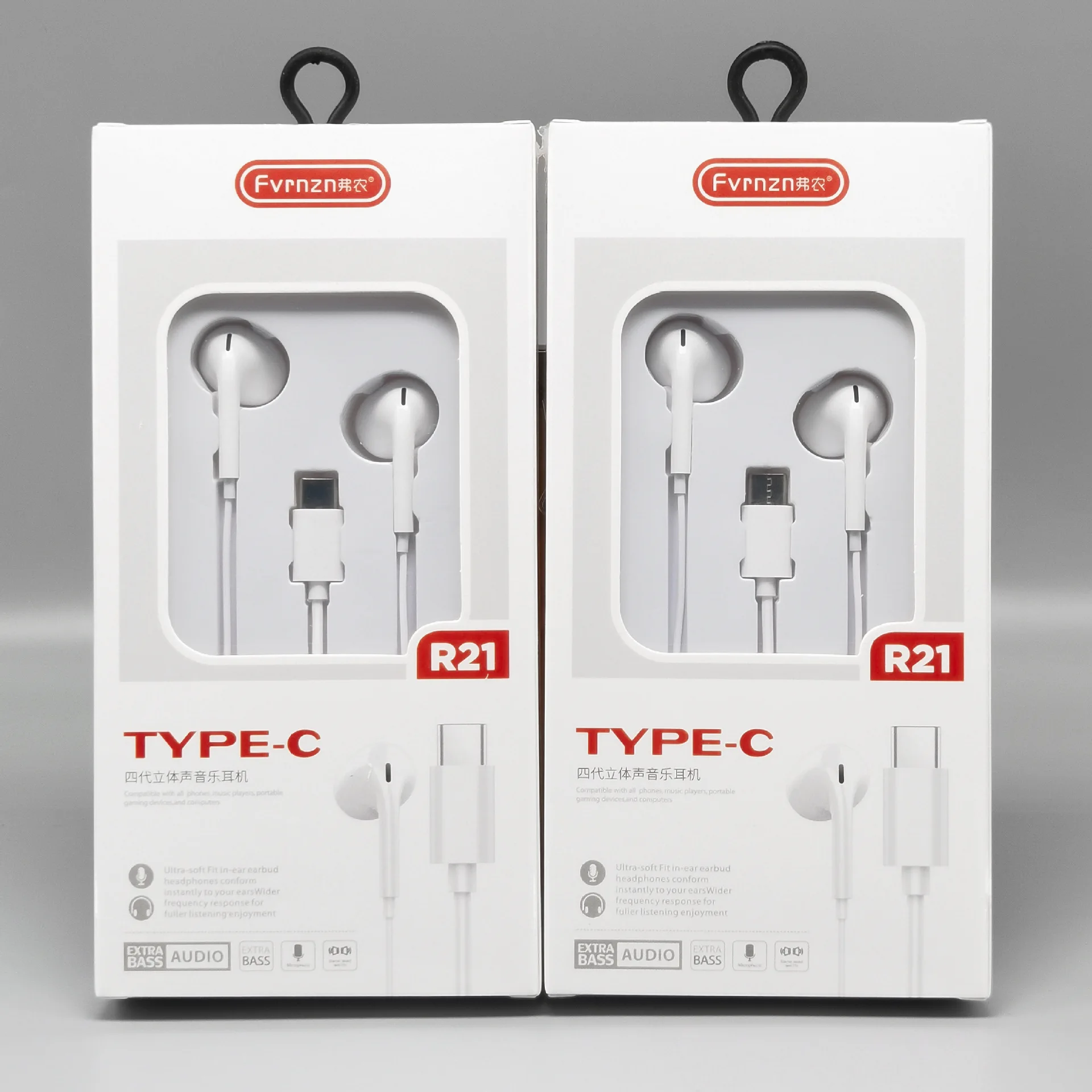 The new line control Type-c headset line heavy bass for all kinds of mobile phone K song call sound quality