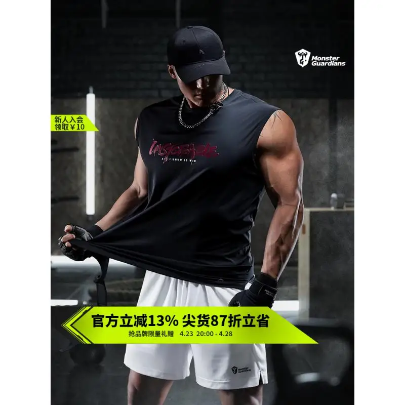 DROZENO Men's Quick-Drying Vest Moisture-Wicking Temperature-Variable Technology Printed Sports