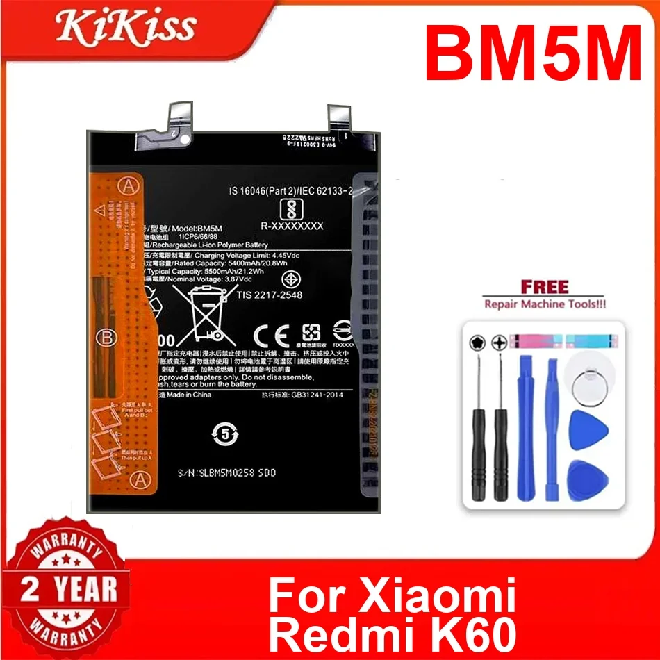 

BM5M Battery For Xiaomi Redmi K60 Replacement Lithium Polymer Bateria