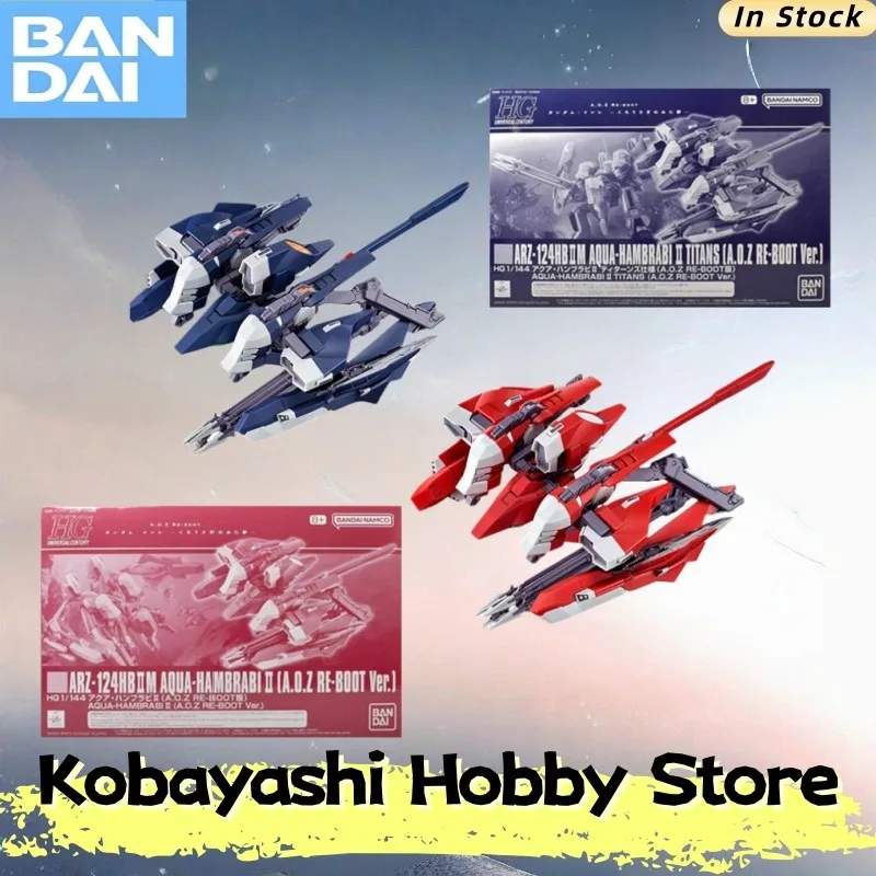 genuine-bandai-hg-1-144-arz-124hbⅡm-aqua-hambrabi-ii-titans-aoz-re-boot-ver-model-kit-brand-new-in-stock