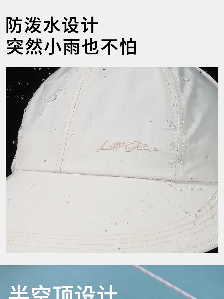 Ladies 2024 Summer Golf Hat Outdoor Leisure Baseball Hat