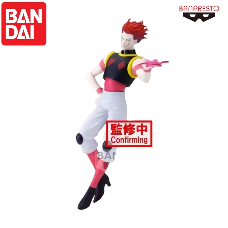 Bandai In Stock Original Banpresto Hisoka Doll Brand New Boxed Action Figure Animation Peripherals Anime Characters Garage