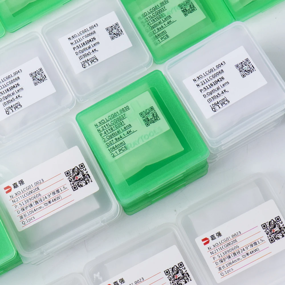 5-pecas-de-lentes-de-protecao-para-laser-de-fibra-janelas-protetoras-diametro-249-279-30-34-37-para-cabecas-de-laser-wsx-precitec-raytools-wsx-bodor