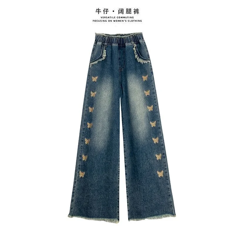Jeans for Women's Spring 2025 New High-waist Loose Drape and Slim Embroidery Design Large-size Wide-leg Pants
