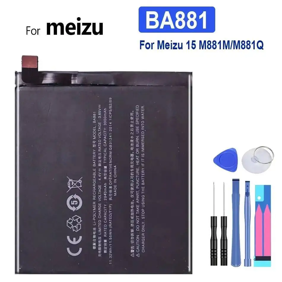 

Для Meizu 15 M881M M881Q BA881 3000 мАч надежная сменная батарея для мобильного телефона