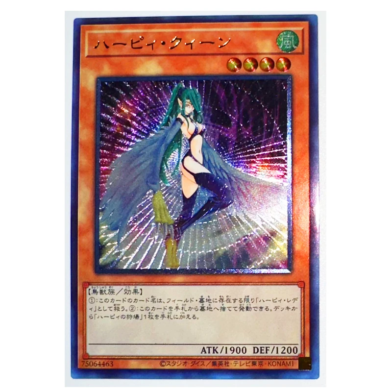 

Yu Gi Oh UTR Harpie Queen 75064463 Japanese Toys Hobbies Hobby Collectibles Game Collection Anime Cards