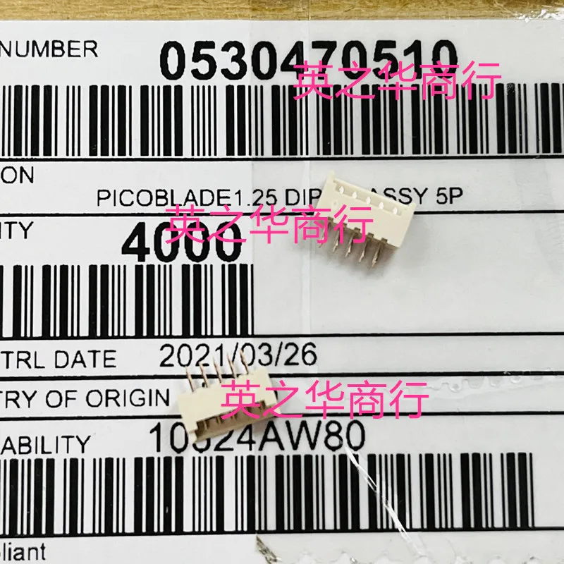 

20pcs original new 53047-0510 530470510 5P 0530470510 1.25MM