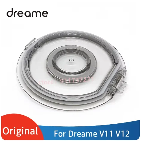 Original Dreame vacuum cleaner replacement spare parts, suitable for V11 V12 dust cup bottom cover accessories