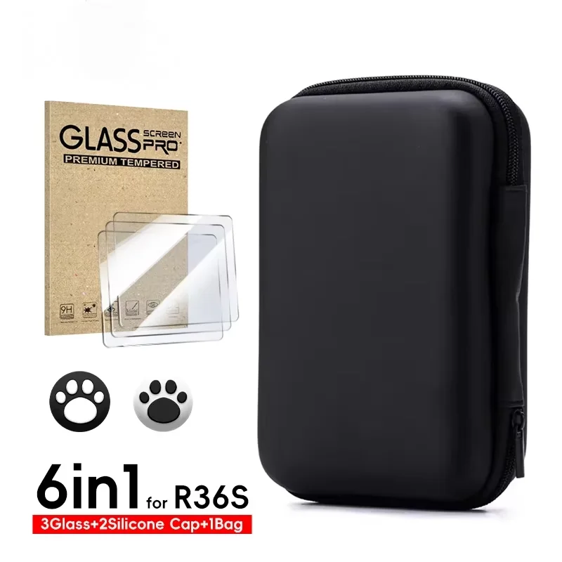 6 في 1 زجاج + حقيبة لحقيبة تخزين وحدة التحكم في الألعاب R36S وواقيات الشاشة من الزجاج المقسى لملحقات الألعاب #1