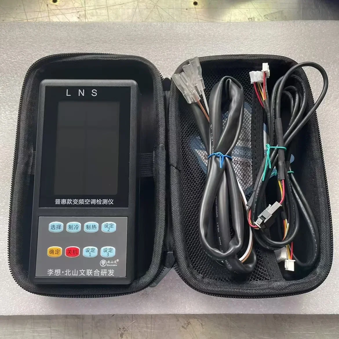 Intelligent new multi-brand inverter air conditioner fault detector