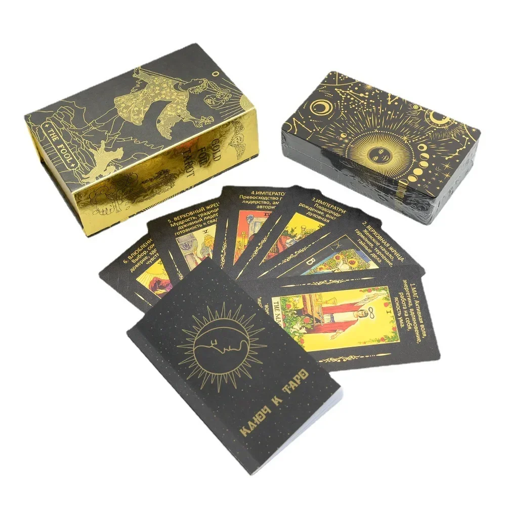 Русский язык Tarot Cards with Guide Book Plastic Luxury Divination Emotion Game Tarot Deck Card Russian Market Gift Box