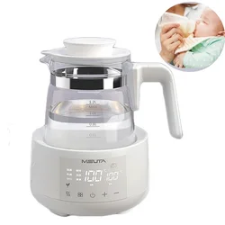 1.2L Smart Constant Temperature Milk Regulator Glass Kettle Baby Milk Powder Electric Kettle Multifunctional Milk Warmer 800W