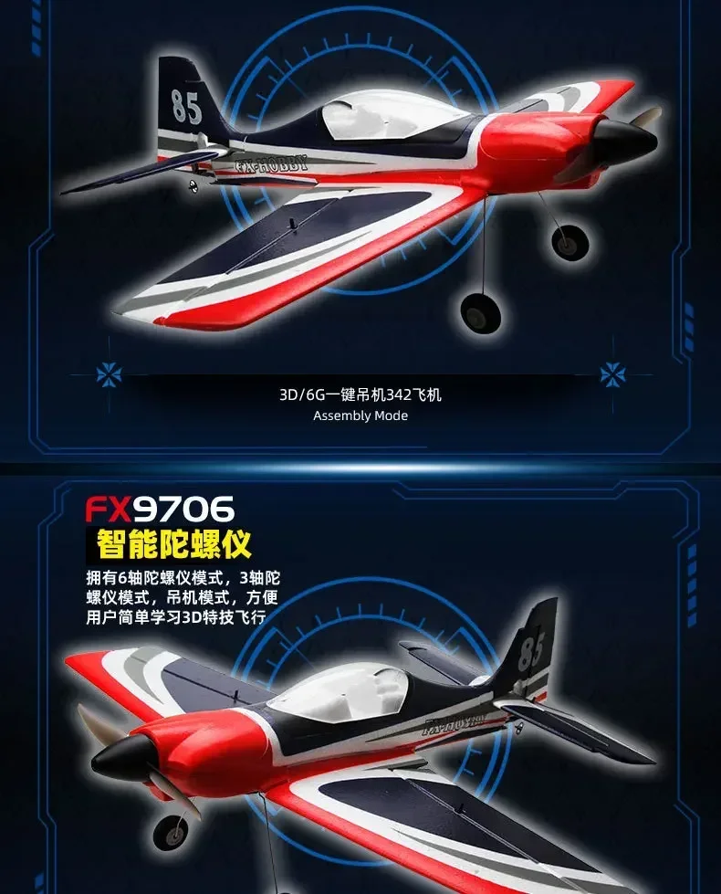 Rc Fx9706 Aircraft Remote Control 5-Channel Red  Fighter Fixed Wing Model Foam Remote Control Aircraft Kid Outdoor Toy Gift