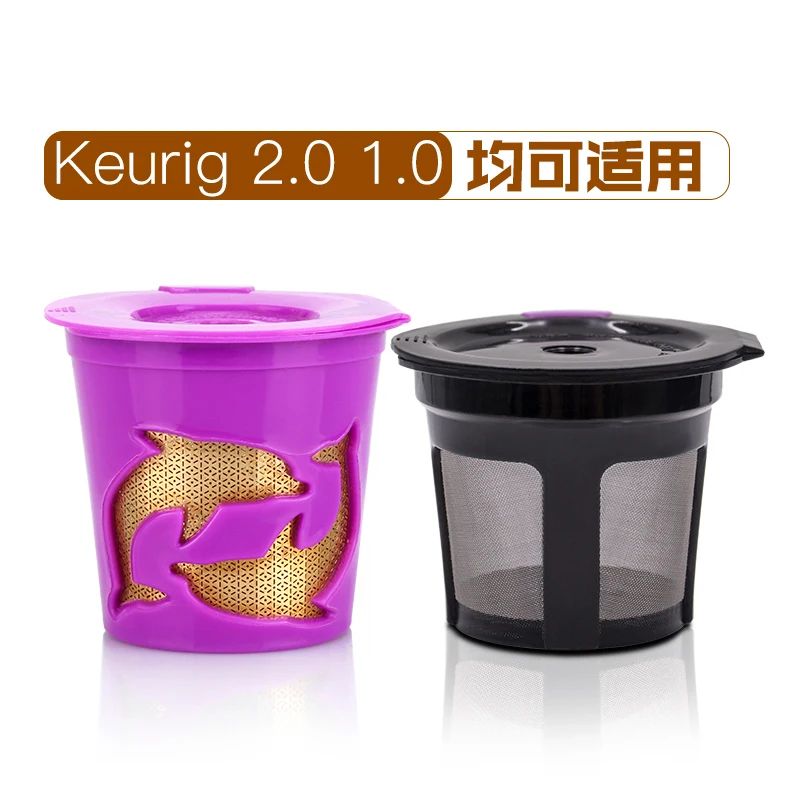 

2 новые многоразовые кофейные капсулы Keurig 2,0 1,0 из переработанных чашек K-чашек