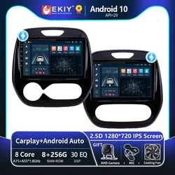 EKIY T8 For Renault Captur CLIO Samsung QM3 Android All-in-one 2011 - 2018 Car Radio Multimedia Video Player Navigation GPS DVD