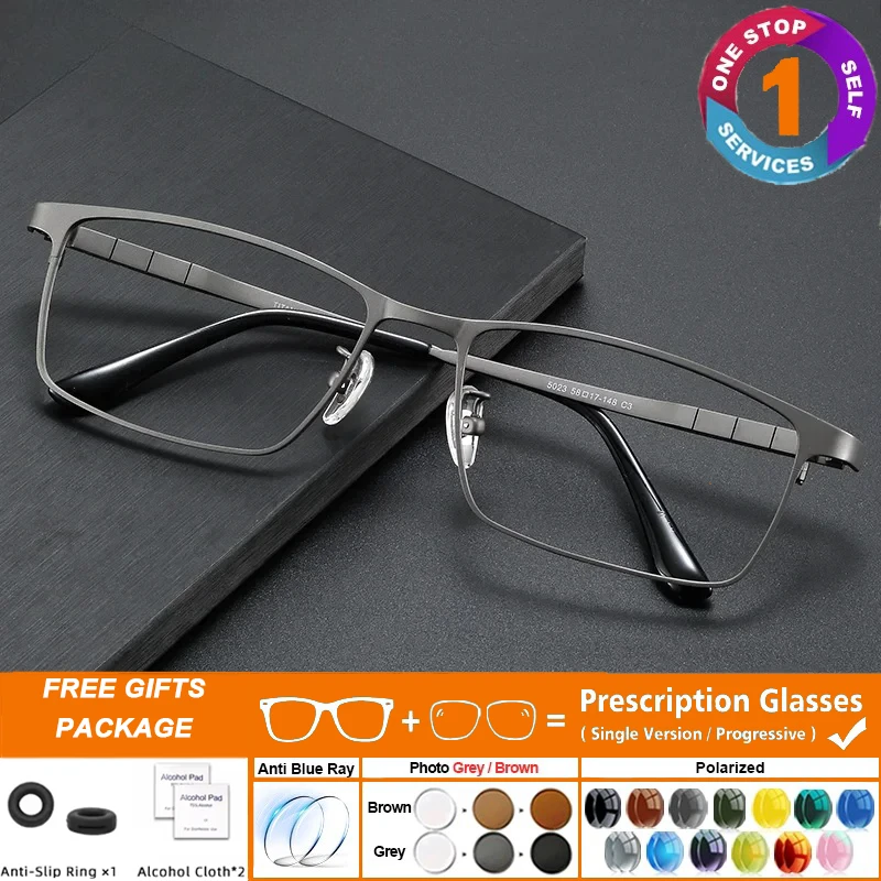 

Unisex Ultralight Titanium Optical Prescription Myopia Reading Eyeglass Fashion Square Anti-blue Photochromic Multifocal Glasses