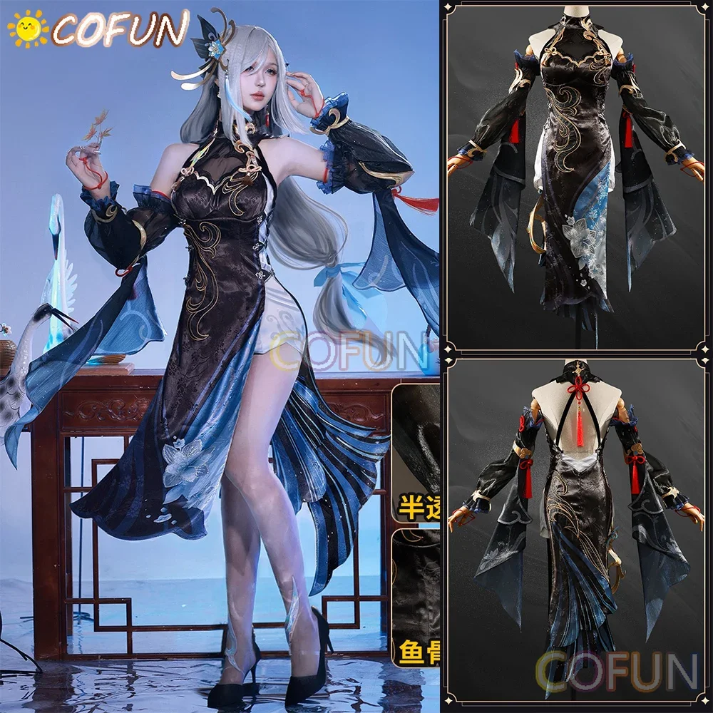 Game Genshin Impact Shenhe Frostflower Dew Cosplay Costume Dress Lantern Rite Earrings Headwear Liyue Halloween Girls Women