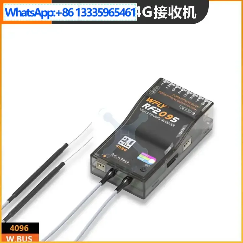 

ET07 ET12 Remote Control Receiver Crossing SBUS PPM RF209S Receiver