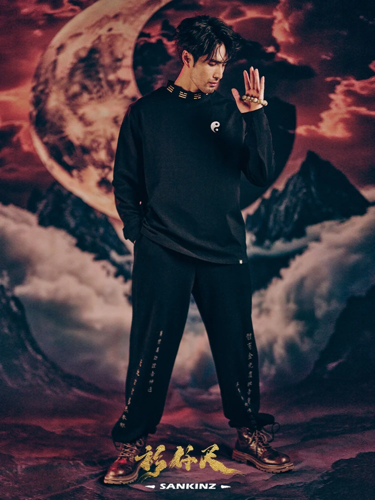 Tai Chi Symbol Long Sleeve T Shirt Men Women Autumn Winter New Original 100% Cotton Embroidered Chinese Style Base Layer Top