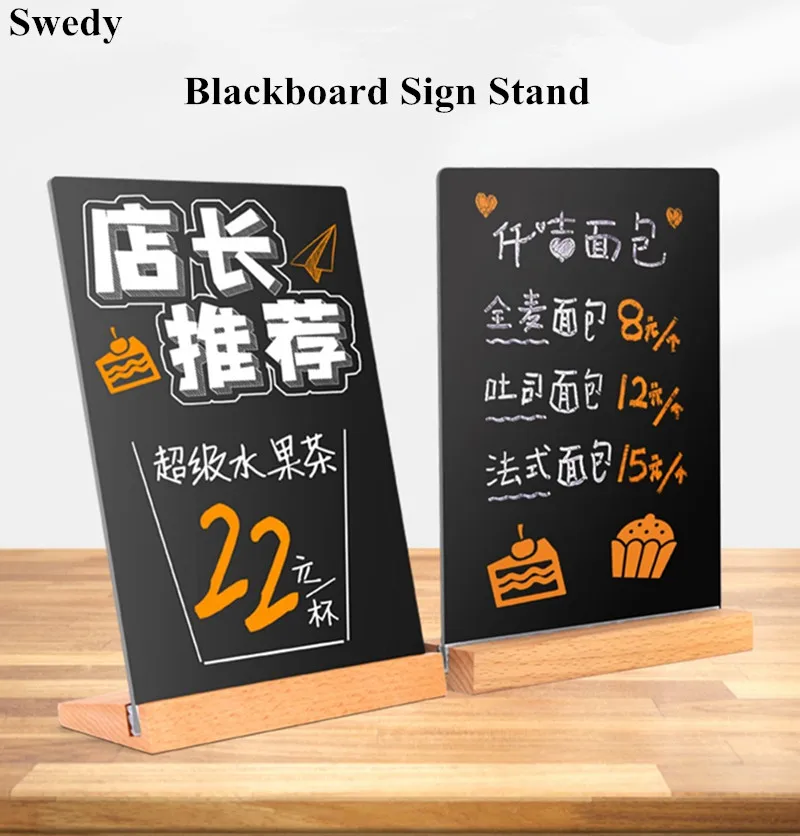 A4 DIY Wooden Rewritable Double-sided Blackboard Chalkboard Table Card Sign Stand Tabletop Price Tag Hand-paint Menu Display