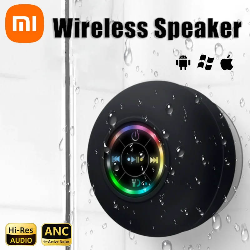 Xiaomi Portable Waterproof Bluetooth Shower Speaker with Suction Cup and LED Lights 3D Surround Stereo subwoofer