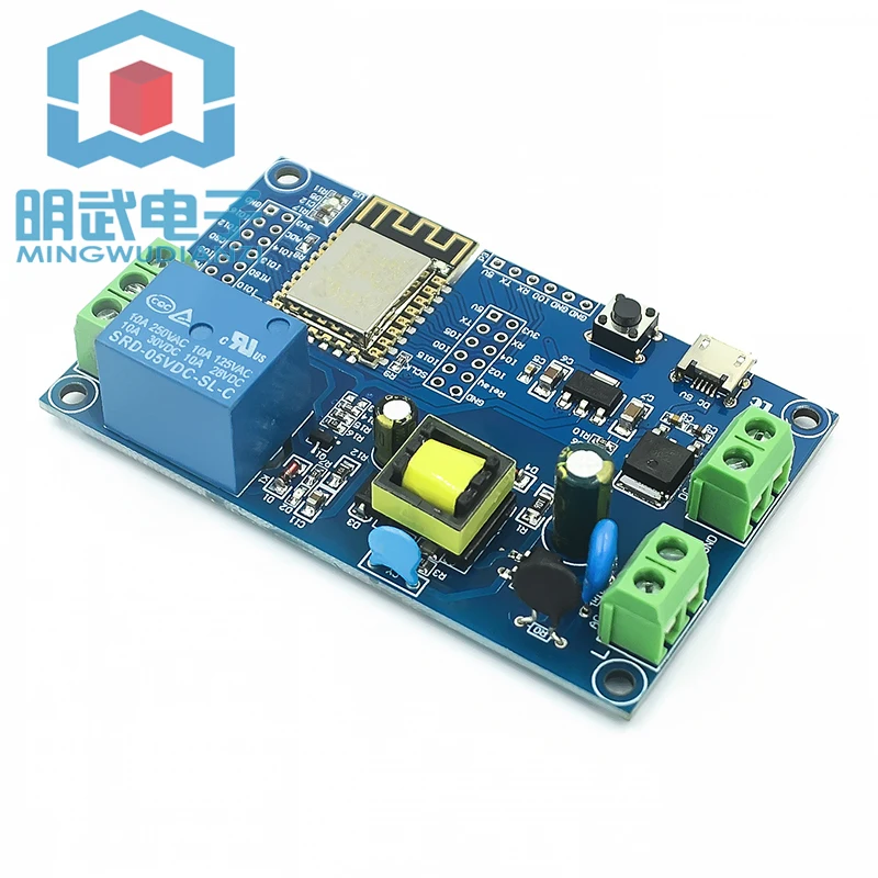 AC/DC Power Supply ESP8266 WIFI Single Relay Module ESP-12F Development Board Secondary Development