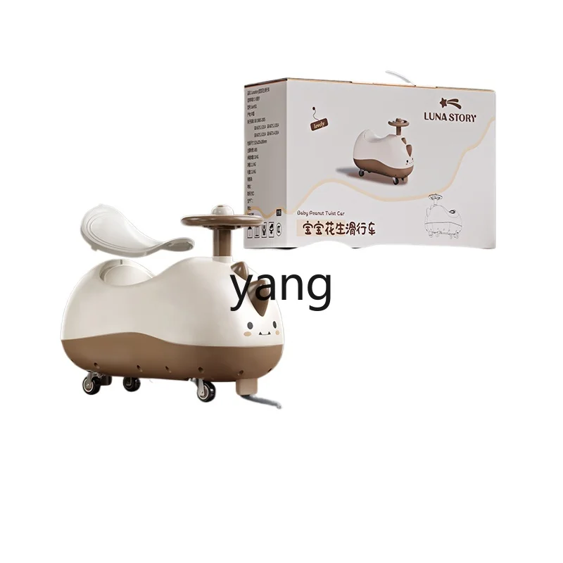 CX Peanut Car Swing Car Children 1-3 Years Old Baby Luge One-Year-Old Birthday Gift Niuniu Anti-Rollover