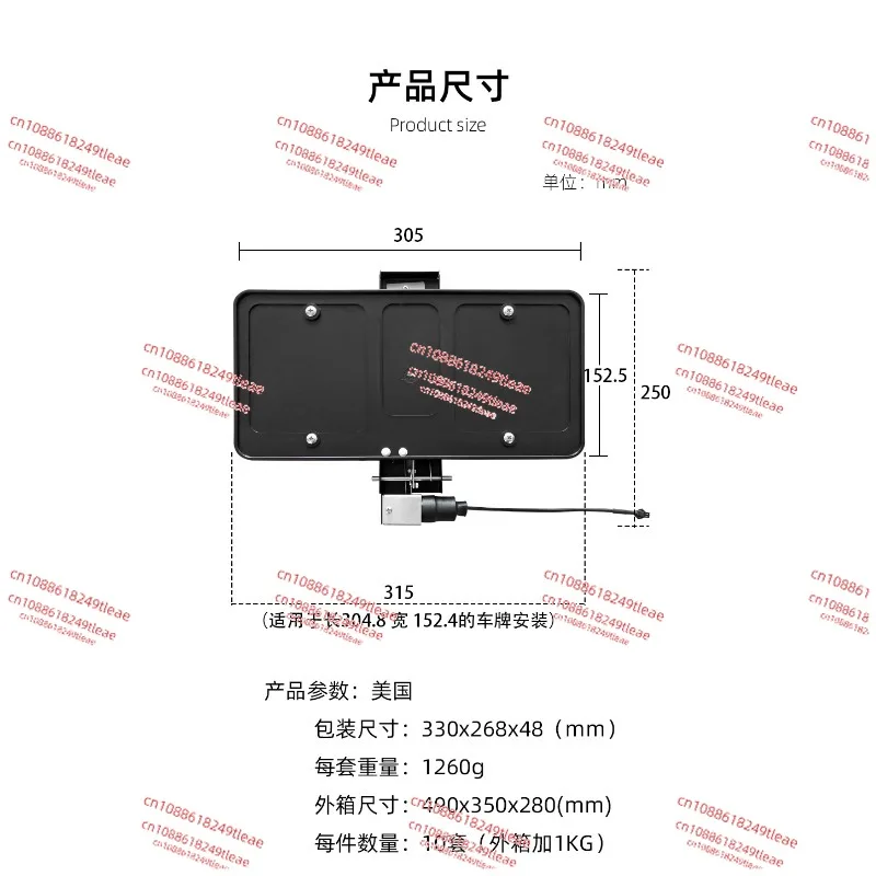 Retractable  Car  Frame Decoration Vehicle Front Rear Bumper License Plate  Auto Accessaries