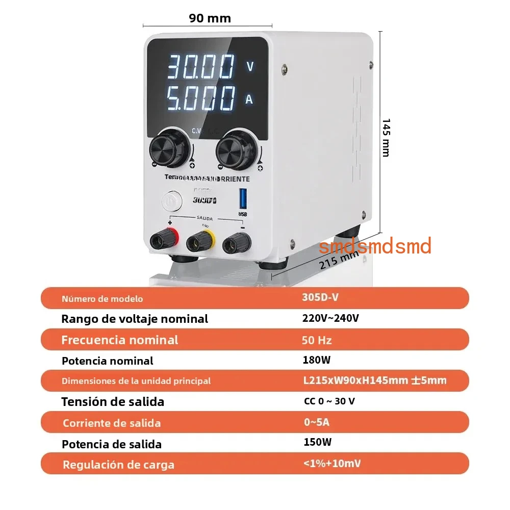 180W DC Power Supply 30V 5A Laboratory Power Supply Bench Power Supply Adjustable Voltage Current Regulator 305D-V