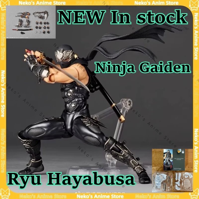 

【In Stock】Kaiyodo Yamaguchi Articulated Ninja Gaiden Ryu Hayabusa Action Figure Anime Model Desktop Doll Collectibles Gift