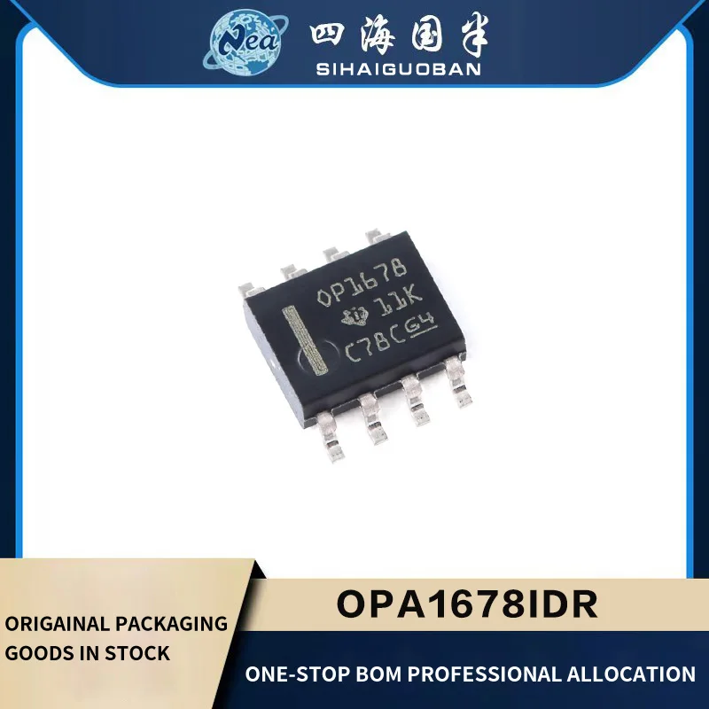 5PCS Original New OPA1656IDR  OPA1678IDR SOP-8 OPA1679IDR SOP14 OPA1656IDR Audio Operational Amplifier