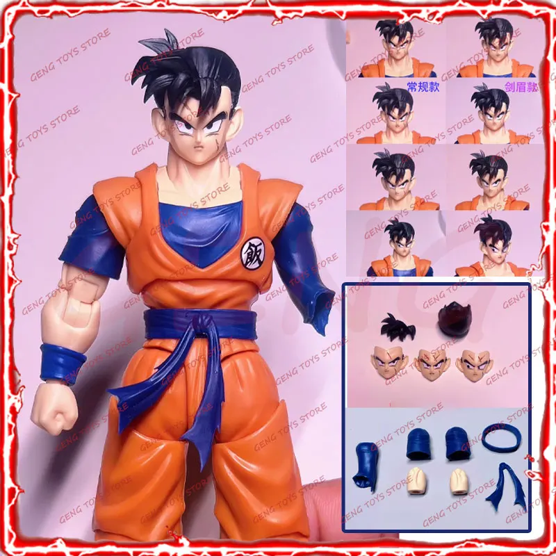 

【New In Stock】Dragon Ball SHF Super Saiya SSJ Gohan in the Future Heads Accessories Clothing Model Kit Anime Action Figures Toys