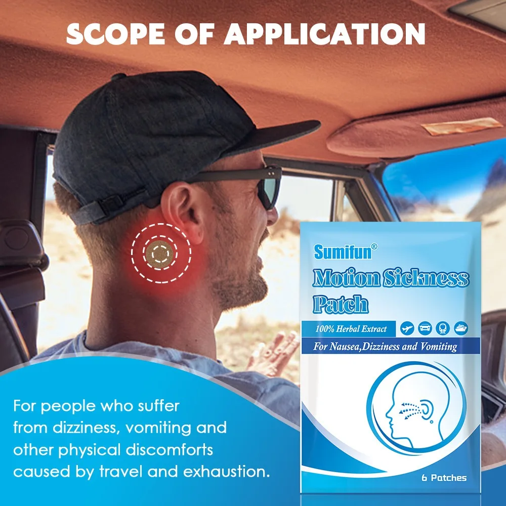 

Пластырь от укачивания для недотвращения, головокружения и рвоты. 100% экстракт трав. Пластырь для ухода за укачиванием и воздушной толщиной. 6 пластырей в пакете.