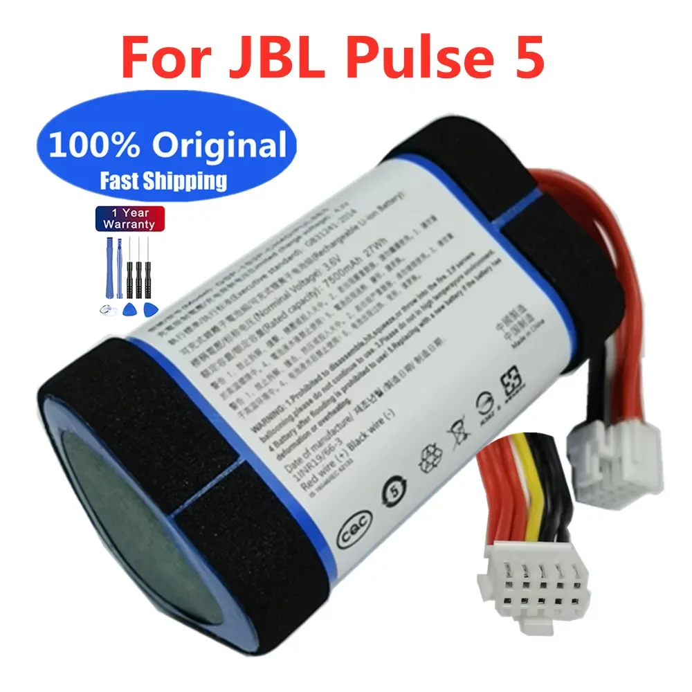 GSP-1S3P-CH4D Original Speaker Battery For JBL Pulse 5 Pulse5 Wireless Bluetooth Audio Battery 7500mAh