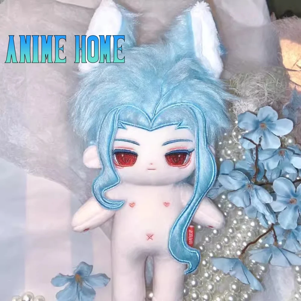 

Игрушечное тело Plushie Genshin Impact Il Doctor 20 см, игрушечное тело, удаление ушей, игра для косплея, милый подарок для детей