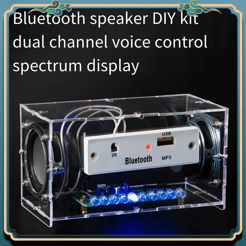 

(New)-DIY Bluetooth Speaker Electronic Kit Music Spectrum MP3 Amplifier Two-Channel 1Set