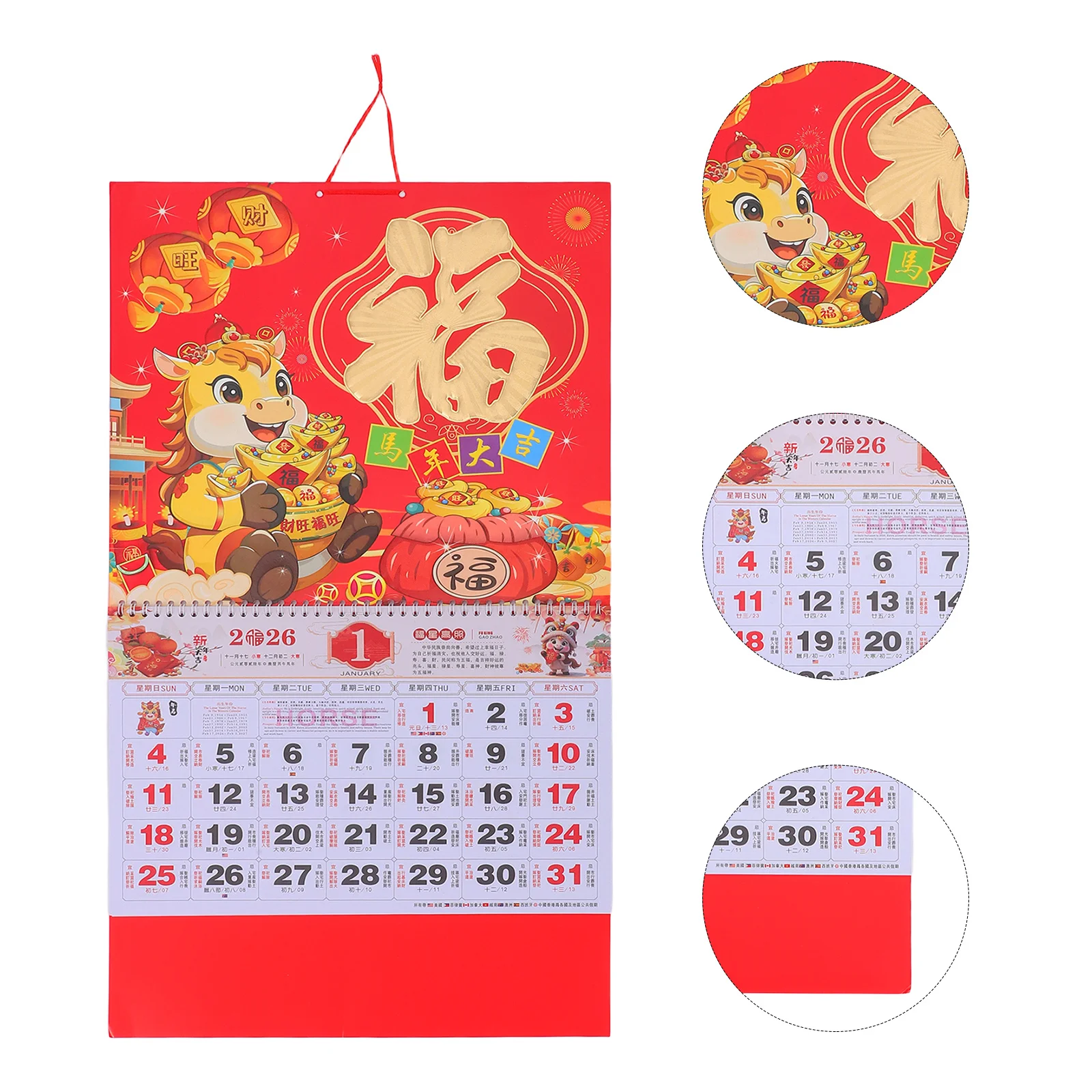 

2026 Wall Calendar Chinese Zodiac Horse Theme Yearly Calendar with Vibrant Art Design for Office Home Feng Shui Lunar