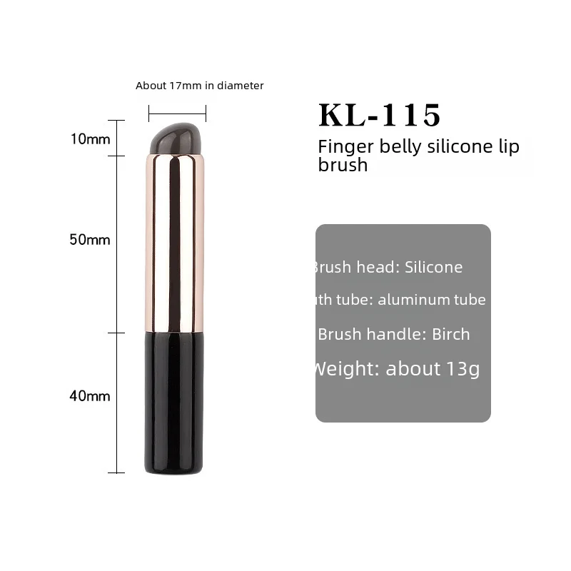 Silicone lip brush portable round head professional lipstick lip gloss