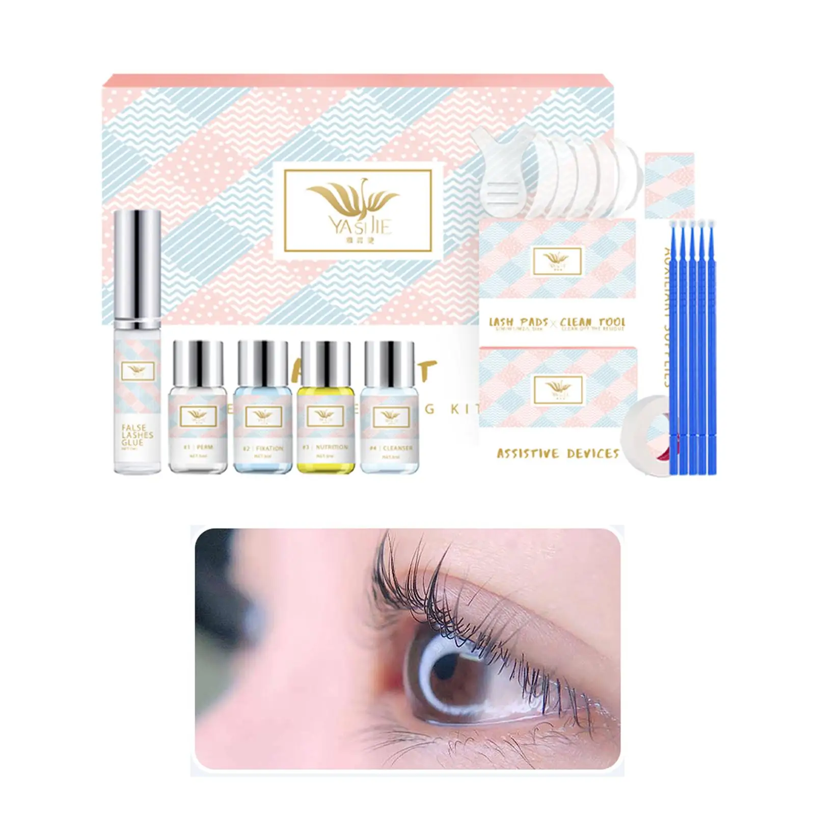 2-in-1 Wimper Brow Lift Kit Lamineren Starter Extensions Set voor make-up