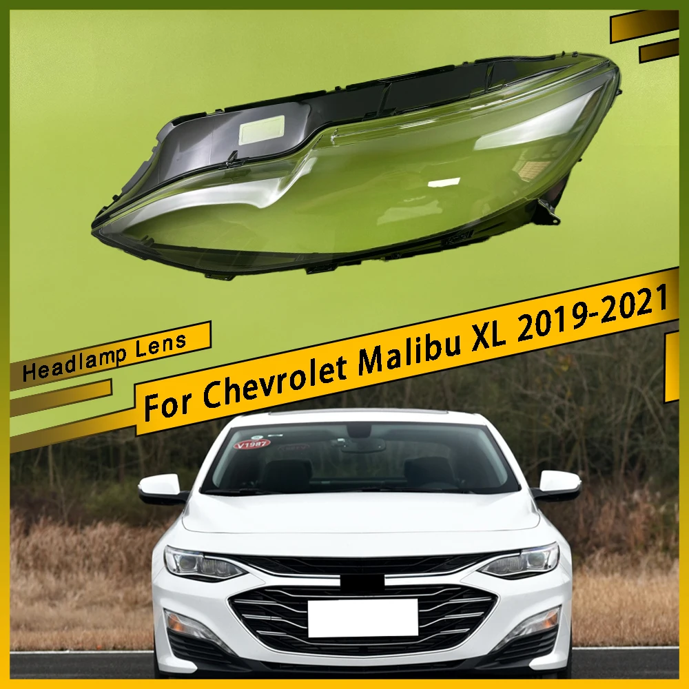 

Для Chevrolet Malibu XL 2019 2020 2021, прозрачный корпус автомобиля, передние фары, крышка объектива, стеклянная крышка, абажур