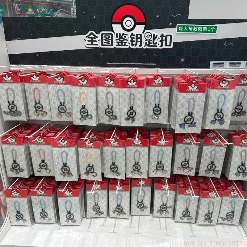 In Stock Pokemon Genuine Full Collection Series Keychain Pikachu Charizard Gengar Bulbasaur Anime Figure Ornament for Fans Gifts - view 5