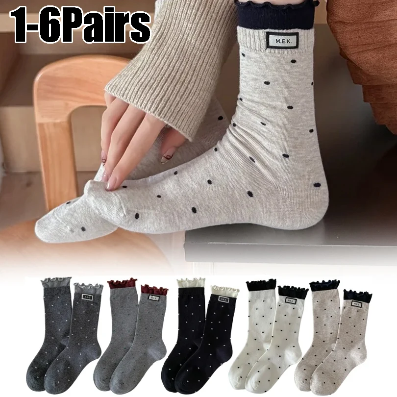 

Fashion Women's Casual Socks Cute Embellished Designs with Soft Cotton Comfort Breathable Daily Wear Essentials